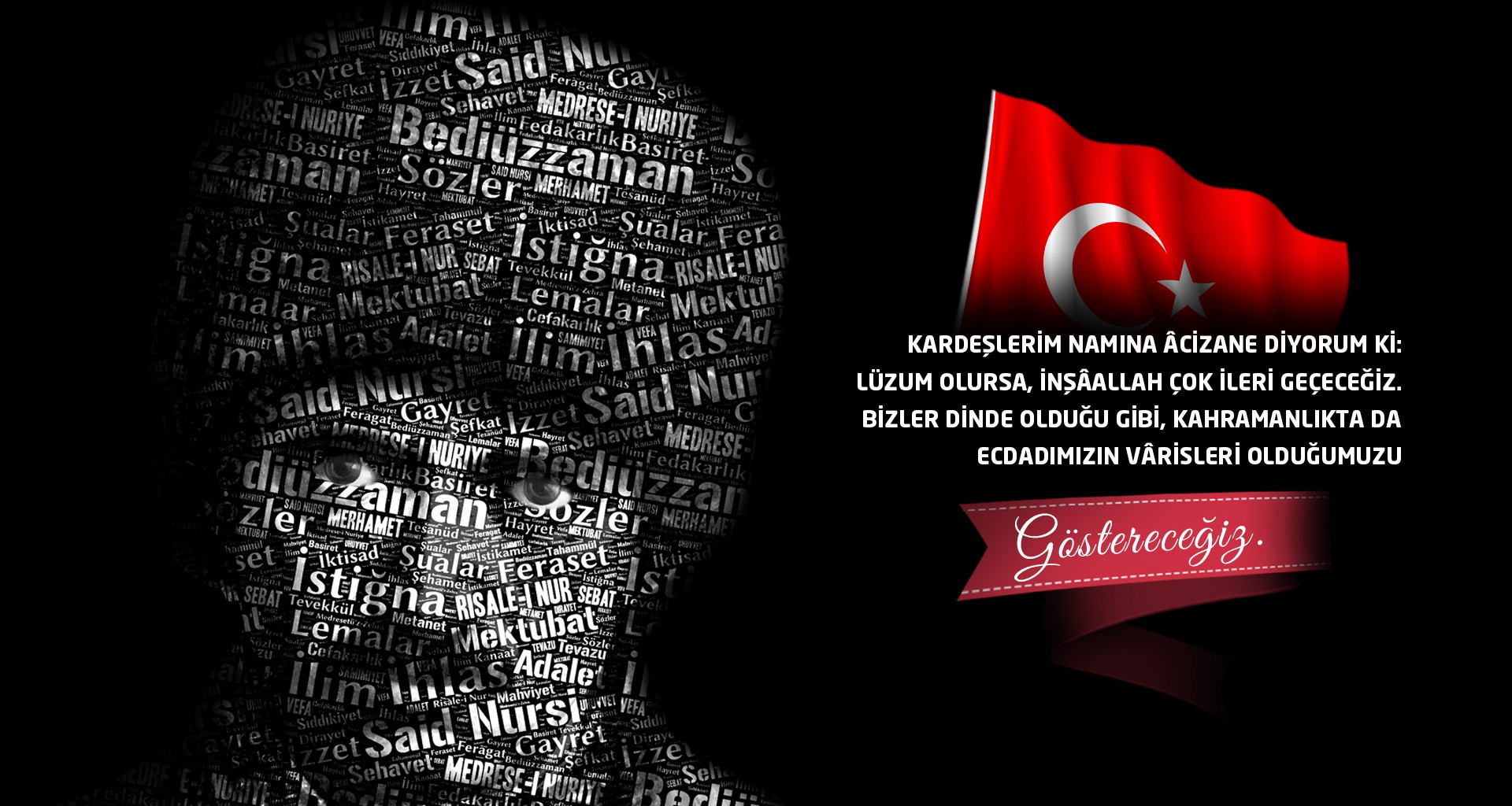 15 Temmuz Demokrasi ve Milli Birlik Günü